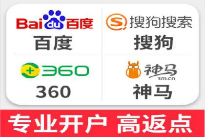 案例解析：如何通过竞价推广实现精准营销